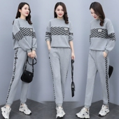 胖mm大码 时尚 格子休闲运动套装 哈伦裤 两件套宽松显瘦 女长袖 春秋装