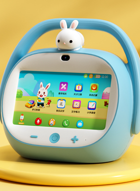 兔小贝智能早教机器人新款Q7益智0到3岁1以上2儿童宝宝点读学习机