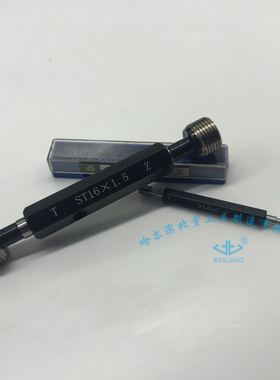 左牙螺纹塞规 M20 M21 M22 M23 M24*2*1.5*1*0.75*0.5 通止规6H