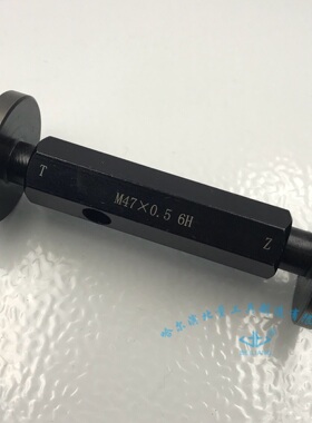 哈尔滨螺纹塞规M46 M47 M48 M49*0.5*0.75*1*1.5*2*3*4*5通止规6H