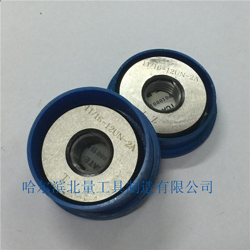 美制2A美标螺纹环规11/16-12UN/16UN/20UN/24UNEF/28UN/32UN