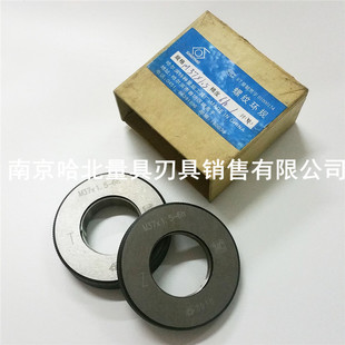 M40 0.75 M38 0.5通止规6g.6h M39 1.5 哈尔滨螺纹环规M37