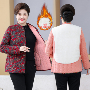 中老年女装碎花棉衣加厚保暖短款外套妈妈装冬季棉袄6XL7XL8XL