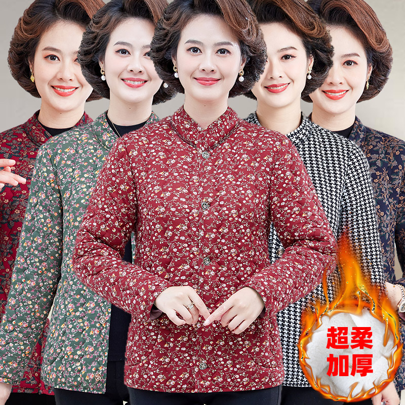 妈妈冬装毛绒小棉袄女