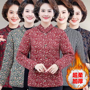 妈妈冬装丝绒棉小棉袄女贴身内穿中老年大码加厚棉衣奶奶保暖外套