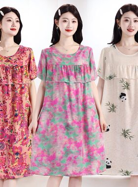 夏季薄款棉绸睡裙妈妈宽松大码防凸点连衣裙女士时尚碎花居家长裙