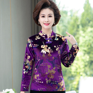 中老年女装秋季长袖T恤打底衫新款妈妈装立领上衣大码小衫