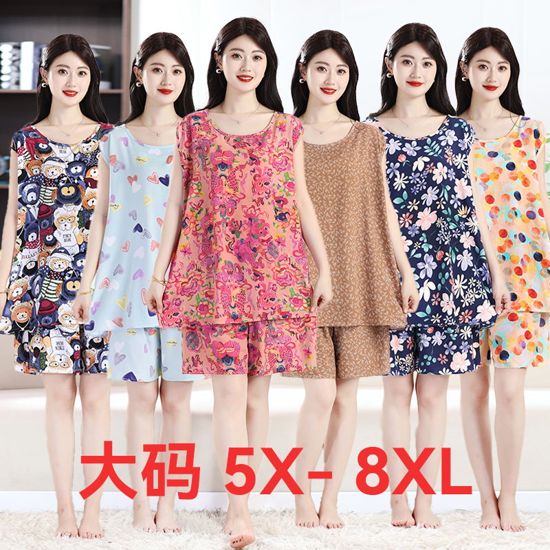 大码睡衣夏季薄款棉绸套装