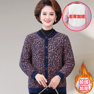 中老年人丝绒棉袄女秋冬新款 加绒外套妈妈奶奶内胆花棉衣护腰保暖