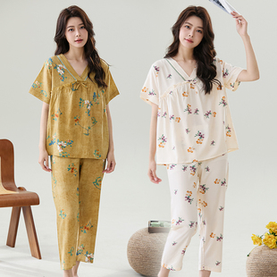 薄款 睡衣女宽松大码 短袖 两件套棉绸套装 外穿绵绸家居服 九分裤 夏季