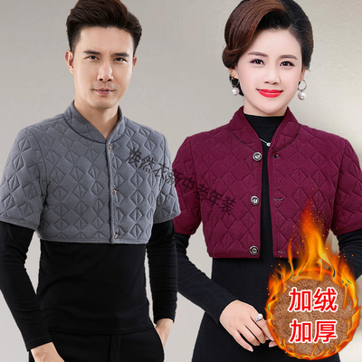 中老年男装加绒加厚护肩坎肩