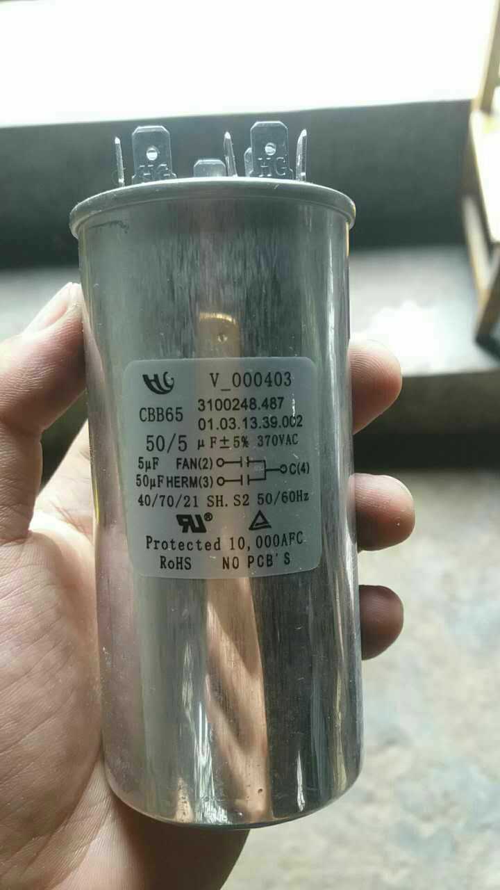 CBB65,50uf+5uf/370vAC空调电容压缩机电容马达电容机器设备电容
