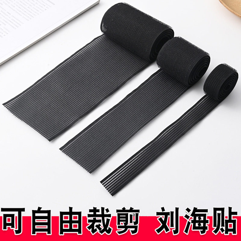 一米加长粘头发刘海贴魔术韩国女发饰