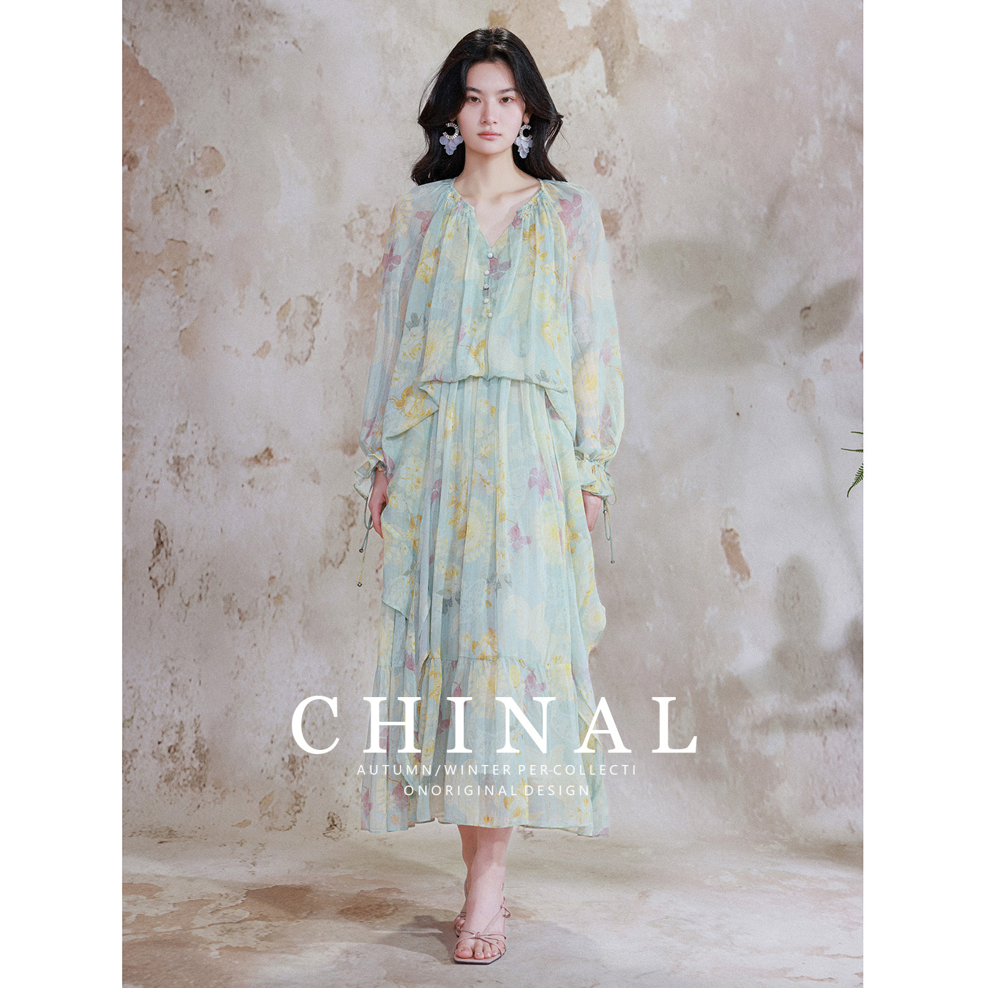 CHINAL夏季新款温柔风气质假两件连衣裙子雪纺飘逸漂亮复古长裙