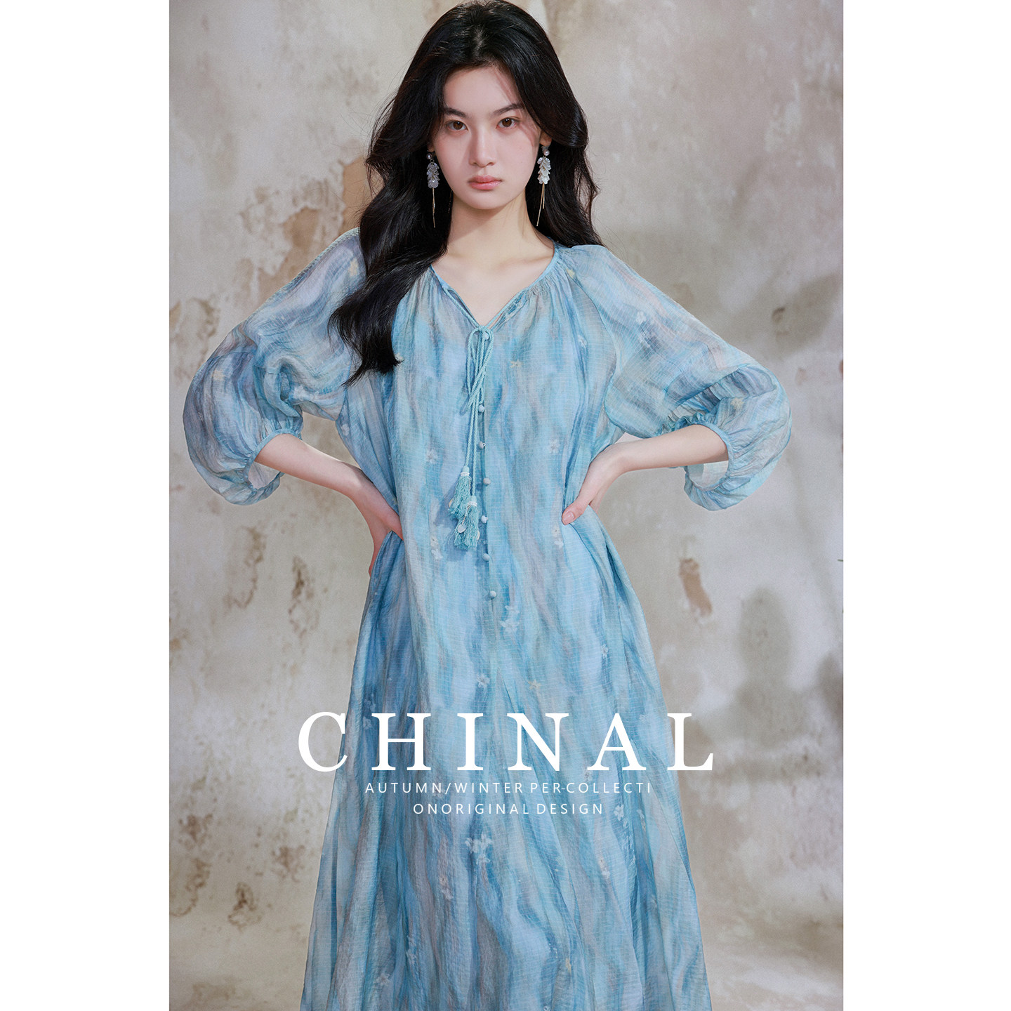 CHINAL夏季新款印花莱赛尔 V领系带气质连衣裙温柔风灯笼袖长裙子