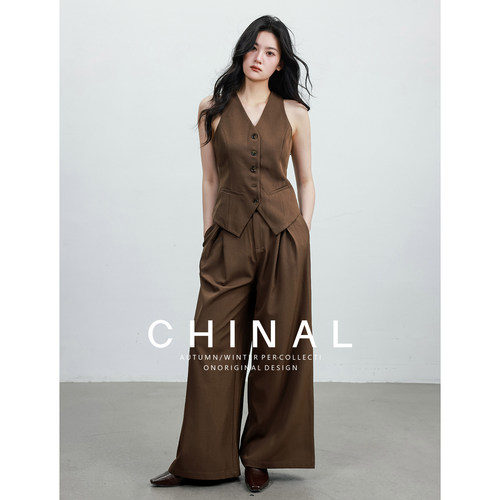 CHINA秋装新款轻奢老钱风法式V领无袖收腰马甲女阔腿休闲裤套装