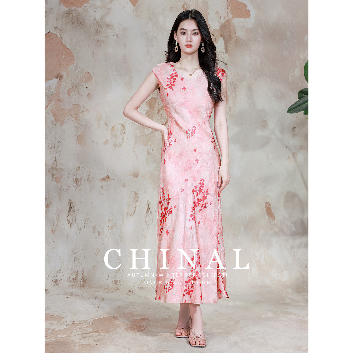 CHINAL45度斜裁桑蚕收腰长裙改良旗袍裙长裙无袖气质真丝连衣裙子