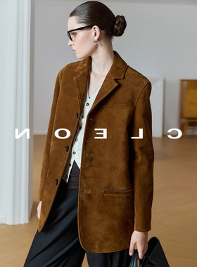 2025秋装新款美式进口混种羊羊皮绒真皮皮衣西装半裙两件套套装女