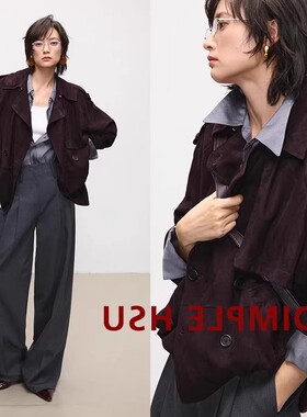 2026春装新款重磅土耳其METIS麂皮皮衣外套女宽松显瘦高智夹克