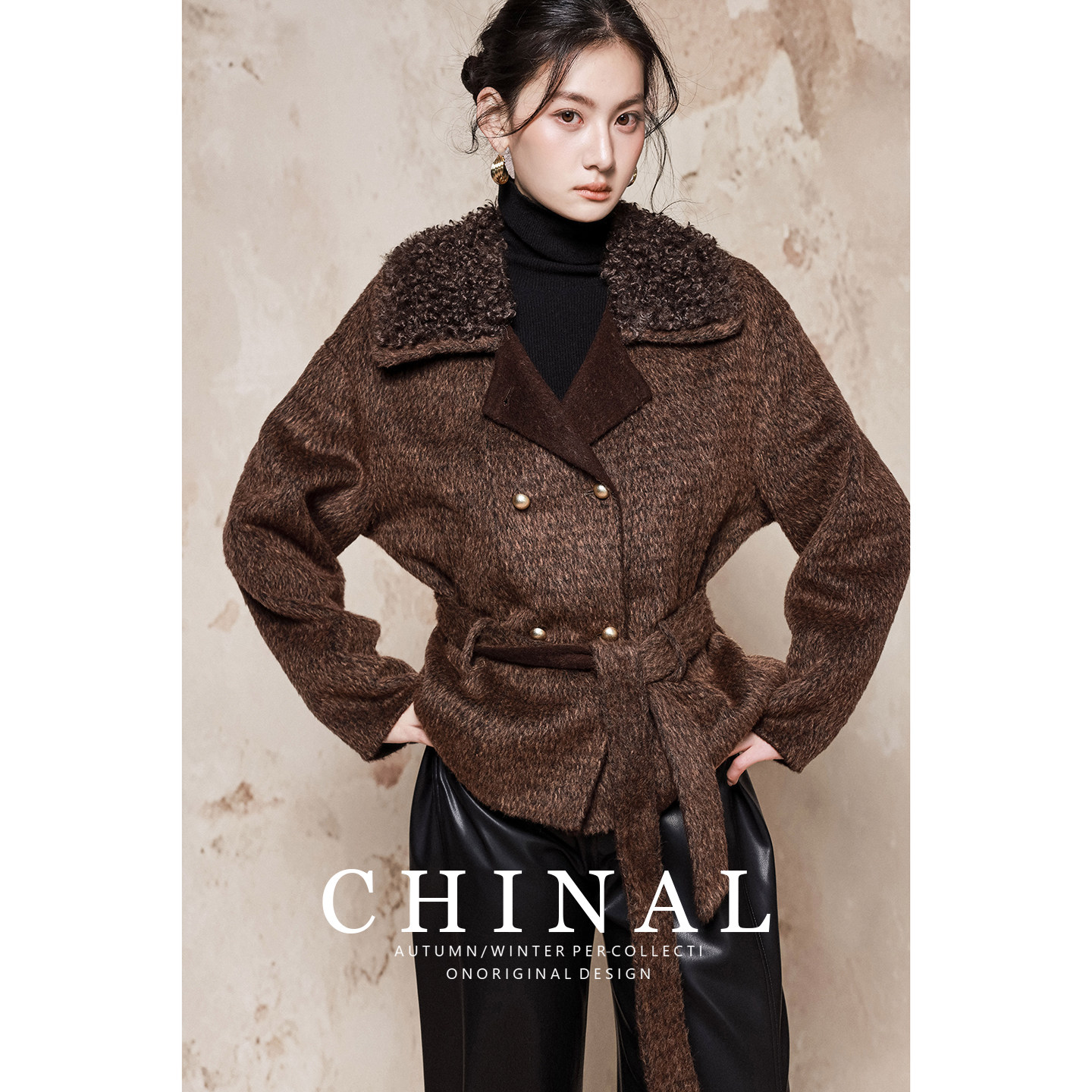 CHINAL冬装新款大牌风系带羊羔毛领外套女美拉德双面呢羊绒大衣