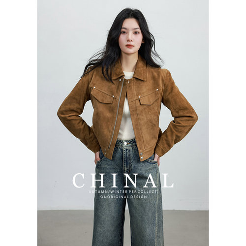 CHINAL秋装新款进口头层绒面羊皮短款夹克外套女复古箱型真皮皮衣