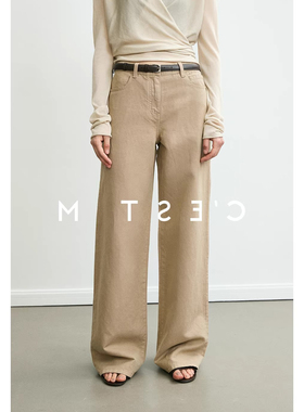 2026春装新款进口高端长绒棉亚麻牛仔裤春夏时装感直筒牛仔裤长裤