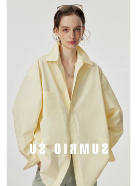 2026春装新款时髦廓形定染经典B入高支比马棉慵懒宽松男友衬衫女