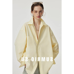 B入高支比马棉慵懒宽松男友衬衫 时髦廓形定染经典 女 新款 2026春装