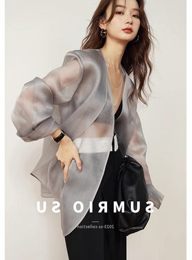 2026早春极简朦胧仙气飘逸真丝欧根纱假两件无领西装式防晒上衣女