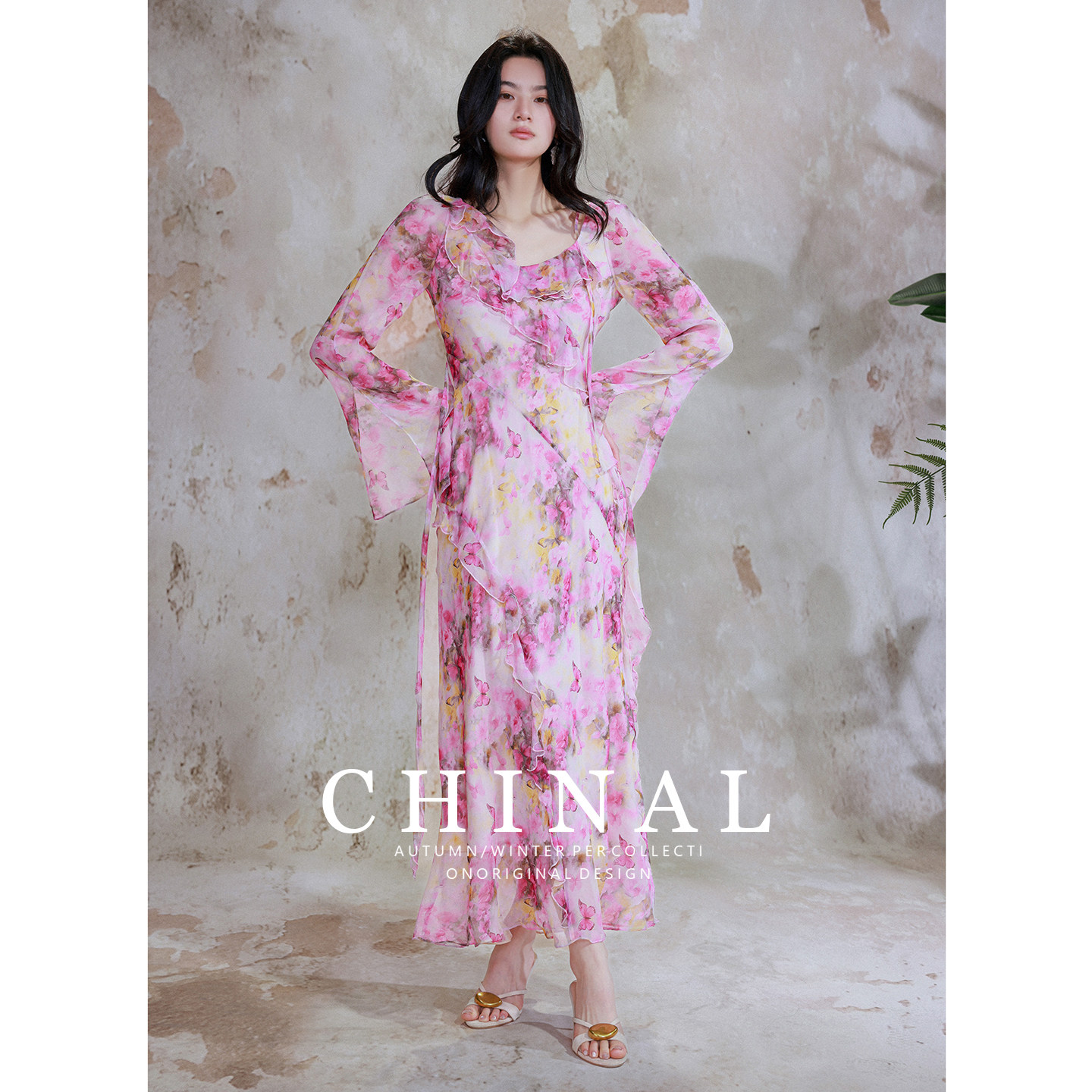 CHINAL夏季新款海边度假风真丝印花连衣裙女漂亮粉裙子桑蚕丝长裙