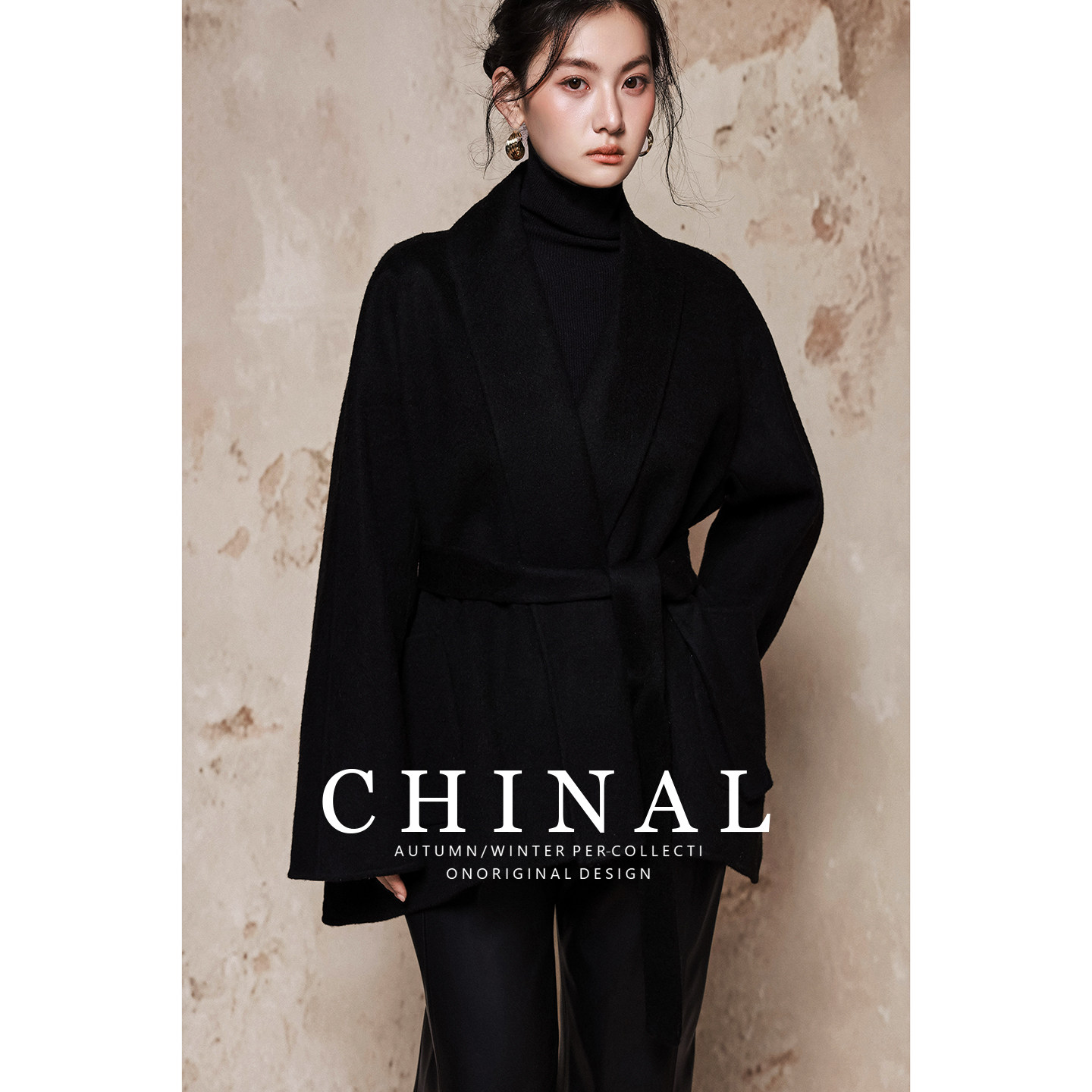 CHINAL冬装新款韩版时尚羊毛呢外套女神范黑系带双面呢绵羊毛大衣