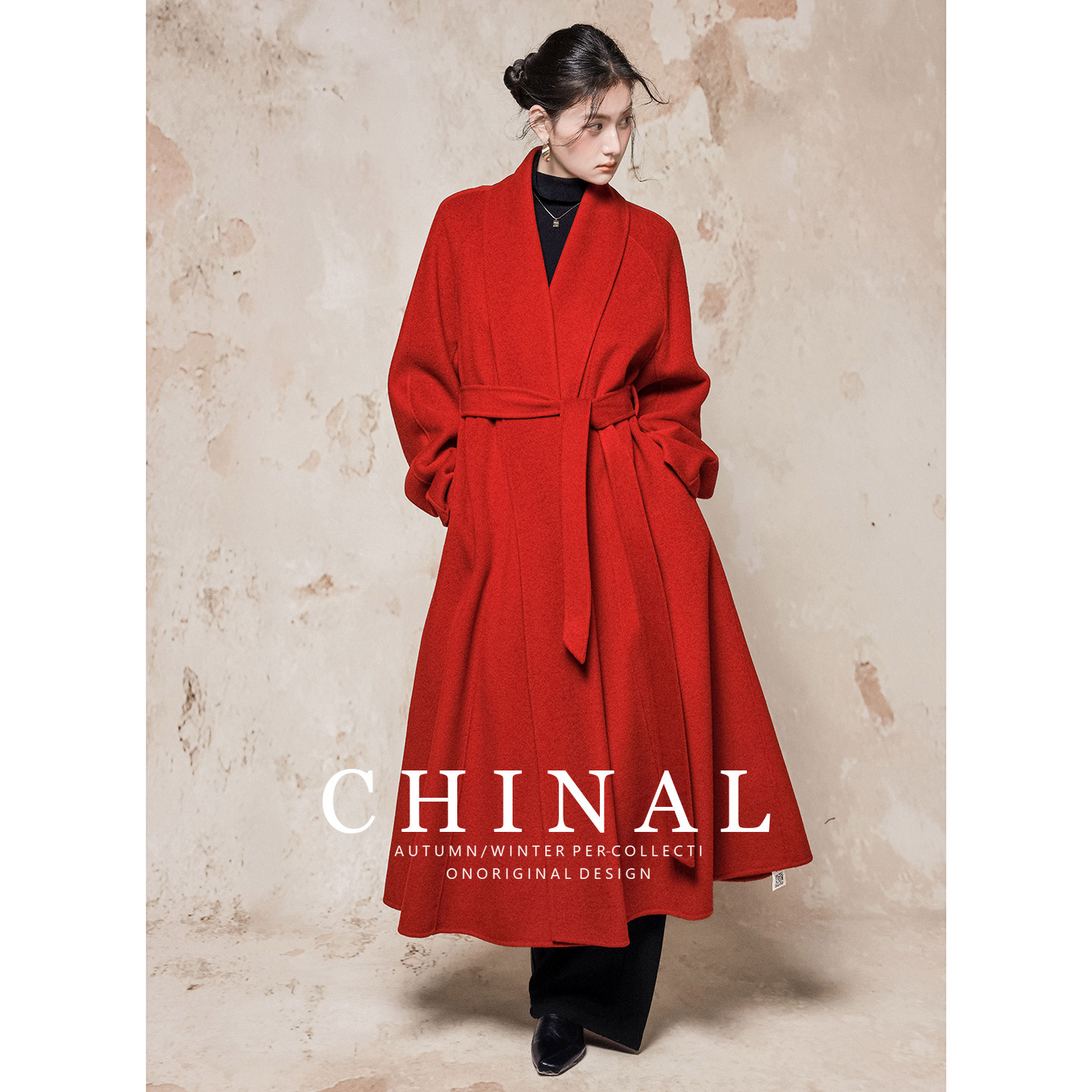 CHINAL冬装新款高级感长款松弛风20羊绒超大摆双面羊绒羊毛大衣女
