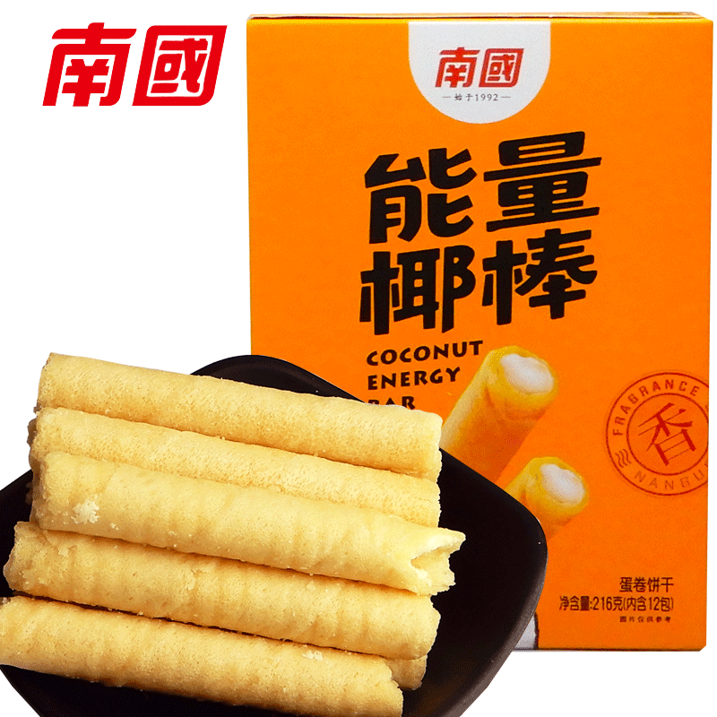 南国蛋卷海南特产夹心