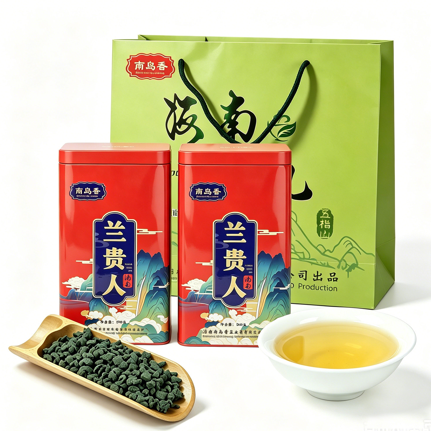 海南特产  南岛香兰贵人200g铁罐装三亚特产伴手礼 海南茶叶