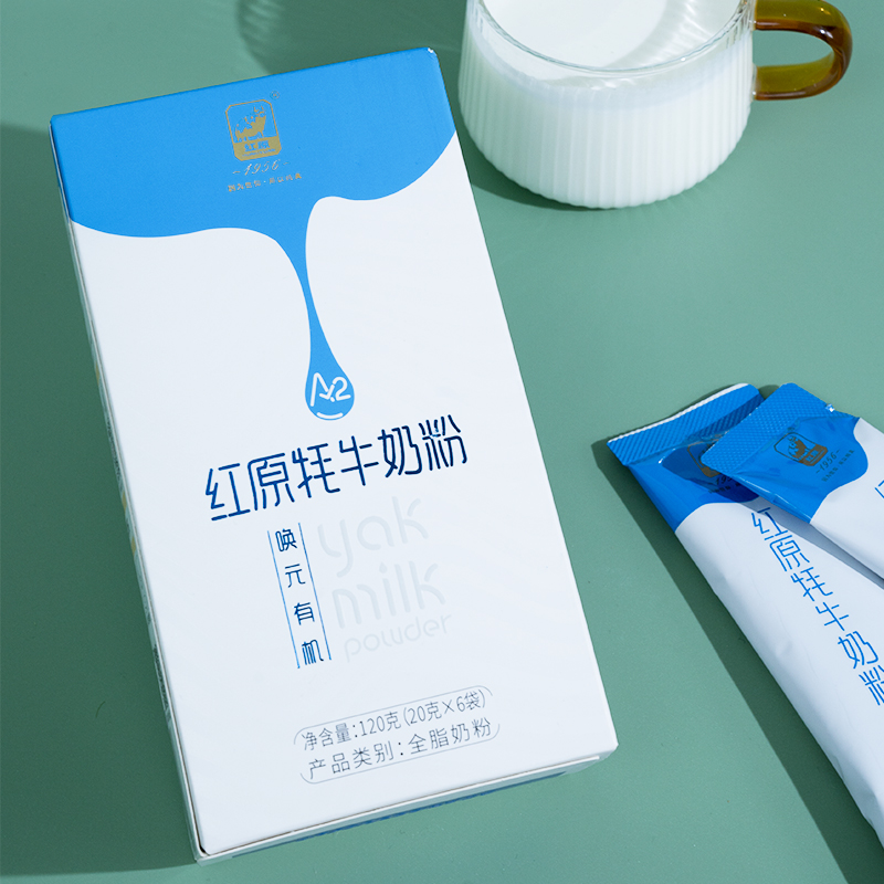 红原纯牦牛奶粉零添加成人奶粉