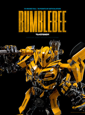 Threezero 3A TOYS 变形金刚5最后的骑士 大黄蜂 Bumblebee 共鸣