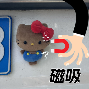 车载汽车后备箱黑眼短腿HelloKitty摆件KT猫夏威夷哈喽kitty公仔