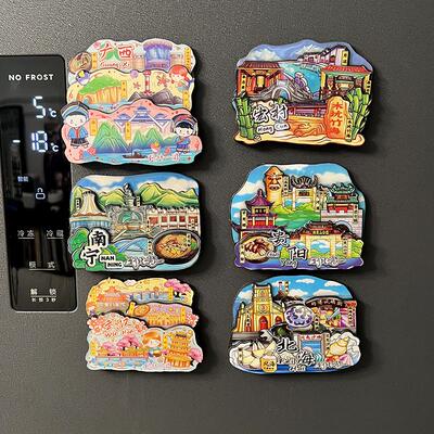 旅游景点贵阳武汉北海文创纪念品