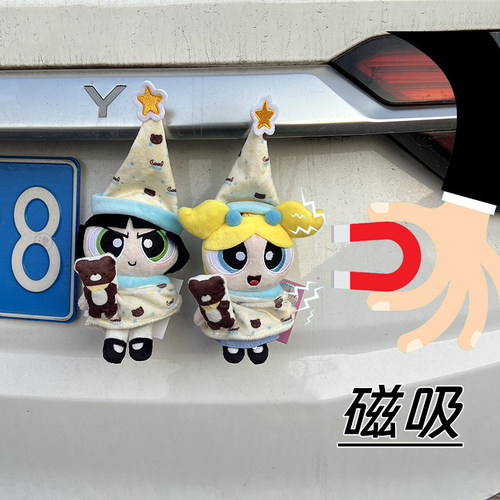 后备箱汽车装饰睡衣飞天小女警