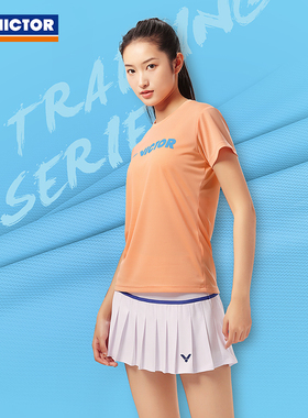 VICTOR威克多胜利羽毛球服大赛款女生运动速干短裙K-41303百褶
