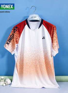 YONEX尤尼克斯羽毛球服yy男女运动短袖T恤比赛队服 110374 210374