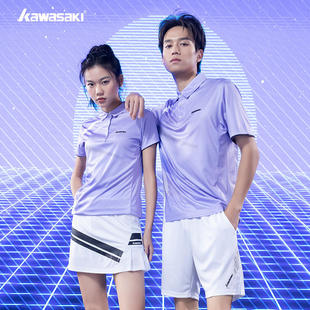 A1953 K1C25 A2953透气舒适 羽毛球服翻领运动T恤短袖 川崎男女款