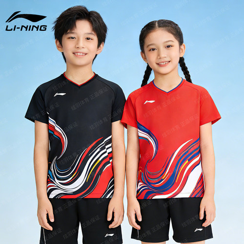 2026新款李宁儿童羽毛球短袖速干