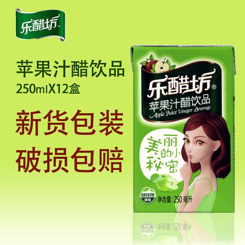 250ml