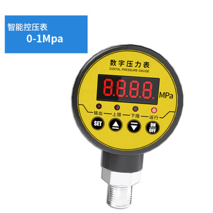 定制数字压力表气压水压液压油压抗震负压真空高精度智能数显压力