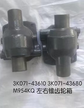 久保田拖拉机前桥左右箱体M854/954KQ前轮羊角锥齿轮箱体立轴壳体