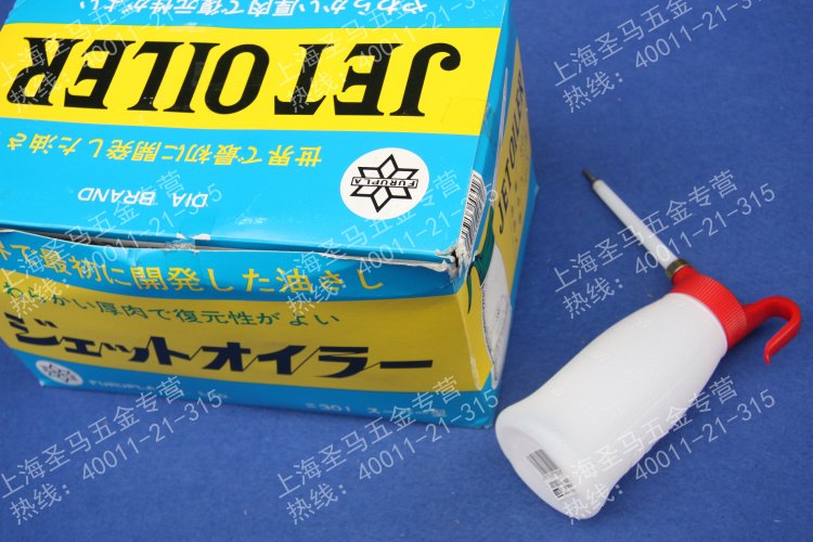 FURUPLA日本JET OILER塑料机油壶 油壶 润滑壶 弯嘴壶 301 180ml