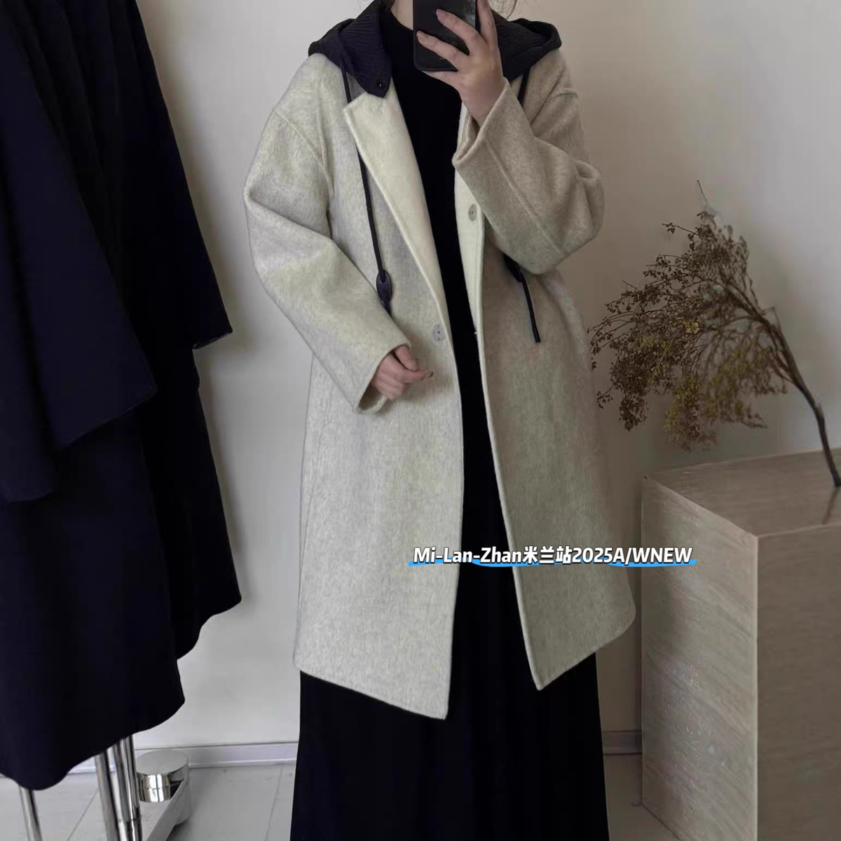 瑞家时尚单排扣休闲显瘦羊毛外套(配可拆帽子)（含100澳毛）9019