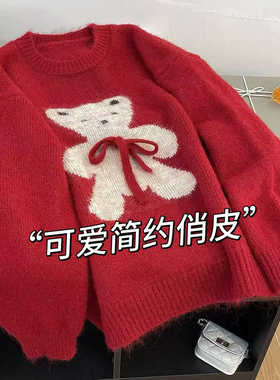 瑞瑞韩式可爱风红色提花圆领慵懒风宽松百搭保暖毛衣33223