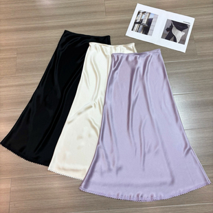 瑞瑞尾半裙刺绣蕾丝下摆高腰设计拉长比例精致半身裙ZL A77261A